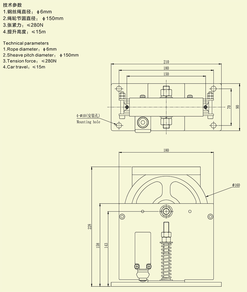 CS150張緊裝置-1.jpg